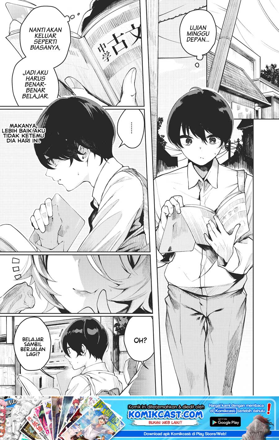Shounen, Chotto Sabotteko? Chapter 01 Gambar 2